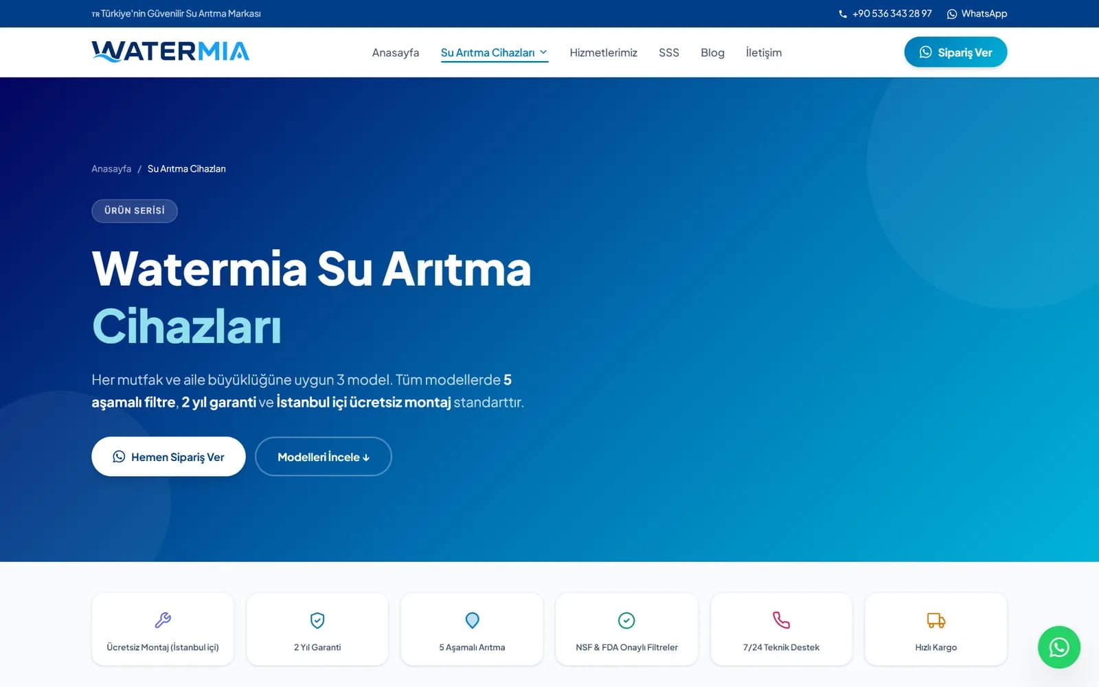 Watermia — Sections and inner pages
